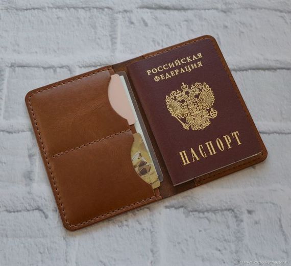 прописка в Кусе